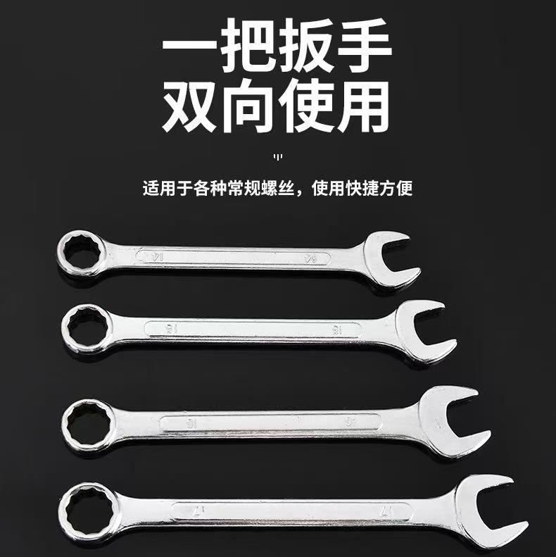 8ae101cc5e12e7a07d2fb3bd7820b6