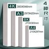 Cartulina blanca holandesa 4K, cartón blanco al por mayor, papel para pintura artística 8k, cartón duro A4, periódico grueso escrito a mano, cartón blanco de 300 g