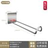 Perchero multifuncional para colgar en la pared del balcón, de acero inoxidable, sin perforaciones, para secar, ideal para colgar en la pared.
