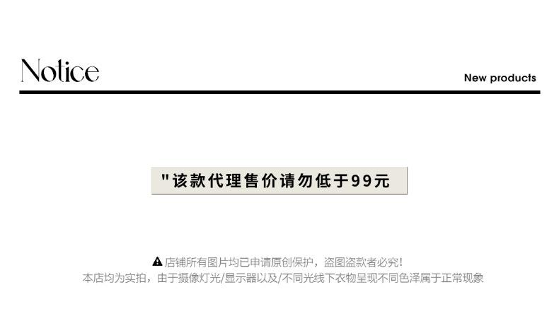 控价说明01(22).png