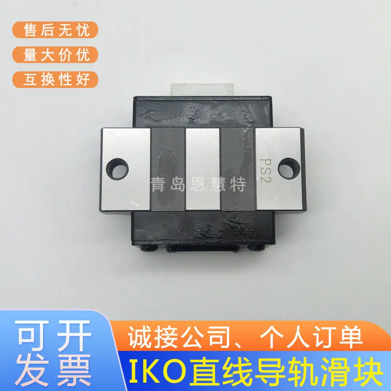 LWETC20C1HS2IMG20190105084931.