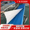 Vendas diretas do fabricante: Telhas plásticas de PVC para construção de telhados, marquises de fábrica, telhados de armazéns, utilizando telhas de borracha anticorrosivas, resistentes às intempéries e à prova d'água