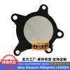 Junta de bomba de agua 25124-2B000 para Hyundai Kia 25124 2B000 251242B000