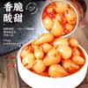 Especialidad de Yunnan cebolla cristal dulce y agria picante cebolla comida en bolsa encurtidos encurtidos frescos verduras refrescantes
