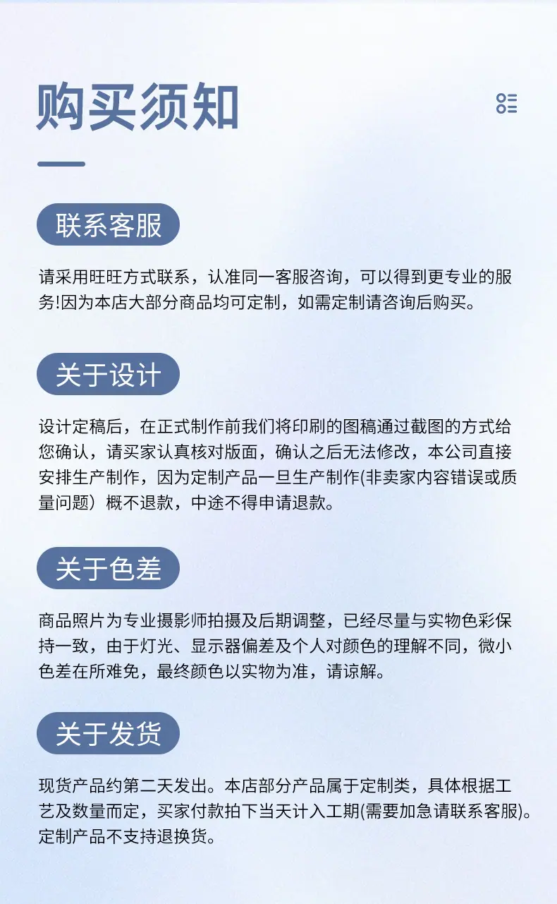详情2_16