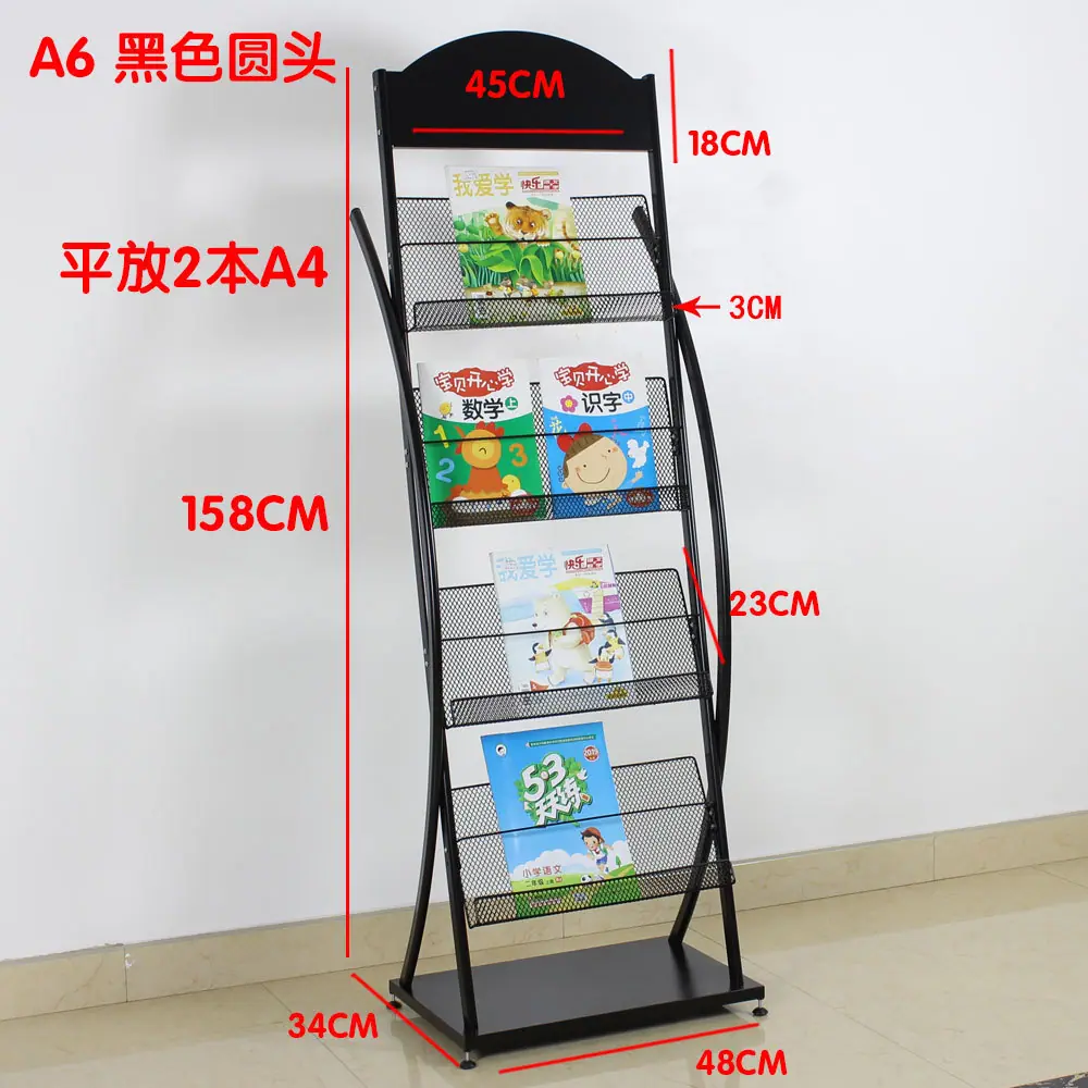 A6黑圆-新.jpg