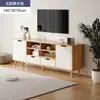 Mueble de TV Transfronterizo para Apartamentos Pequeños, Mueble de Pared Moderno Minimalista para el Hogar, Mueble de TV Extensible Estilo Nórdico, de Pie