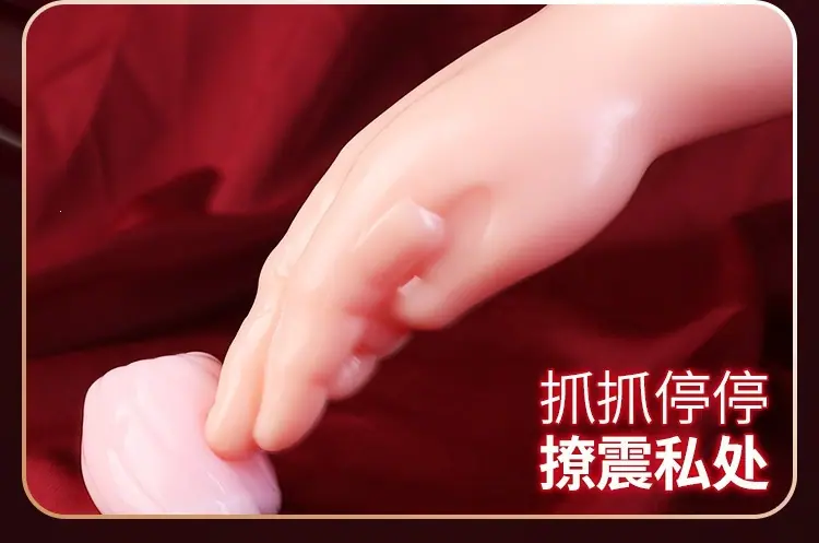 手自慰详情页_14.jpg