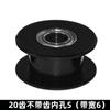 Roda Idler para Impressora 3D 2GT 20 Dentes 16 Dentes Roda Síncrona Polia Tipo H Roda Passiva Polia S2M Acessórios de Rolamento