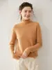 Suéter de Cachemira Sin Costuras y Amigable con la Piel con Cuello Alto Apilado, Suéter Pulóver Ajustado para Mujer, Cálido Suéter de Punto Interior para Otoño e Invierno