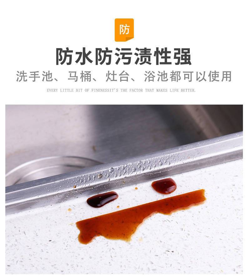 详情图_4