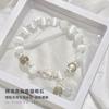 Pulsera valiente de piedra ojo de gato diseño retro de nicho para niñas cuentas de transferencia pulsera valiente de piedra lunar gris amigas