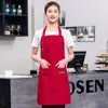 Estilo Coreano Moda Impermeable y Resistente al Aceite Lona Ropa de Trabajo Delantal Catering Chef Camarero Limpieza Delantal Impresión Al Por Mayor