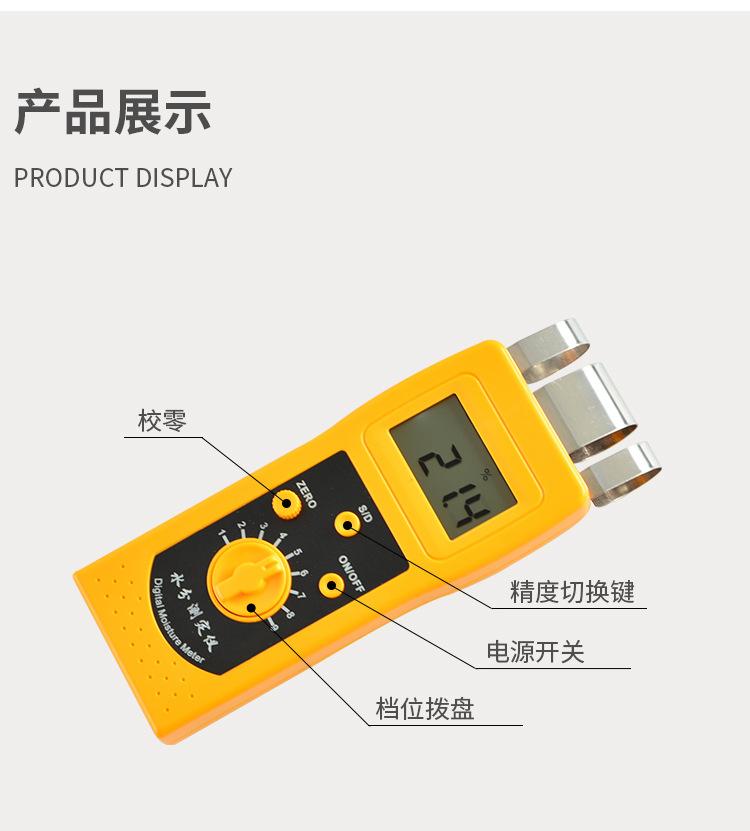 详情-07.jpg