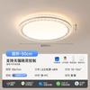 Sala de estar Luz principal Moderna Simples Atmosférica LED Luz de teto retangular Pacote para toda a casa Lâmpadas Guangdong Zhongshan