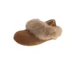 Pantuflas de Felpa con Boca Gigante y Forro de Lana, Zapatos de Piel que No Sueltan Pelo para Mujer, Calzado de Exterior, Zapatos de Algodón Calientes, Suela Gruesa de Invierno, Aumento de Altura Oculto, Talón Cubierto de Aspecto Atractivo