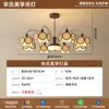 Lustre de Tecido Estilo Wabi-Sabi Estético da Música, Sala de Estar Minimalista Estilo Meio do Século, Quarto, Cabeceira, Restaurante, Estudo, Lâmpadas de Corredor