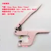 Nueva Máquina de Prensa de Botones de Pinza de Escritorio Prensada a Mano Color Rosa con Ojales Metálicos y Broches de Resina, Equipada con Más de una Docena de Moldes