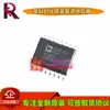 Adum1400Crwz-Rl Adum1400Crwz Sop16 Isolador Digital Original Adum1400