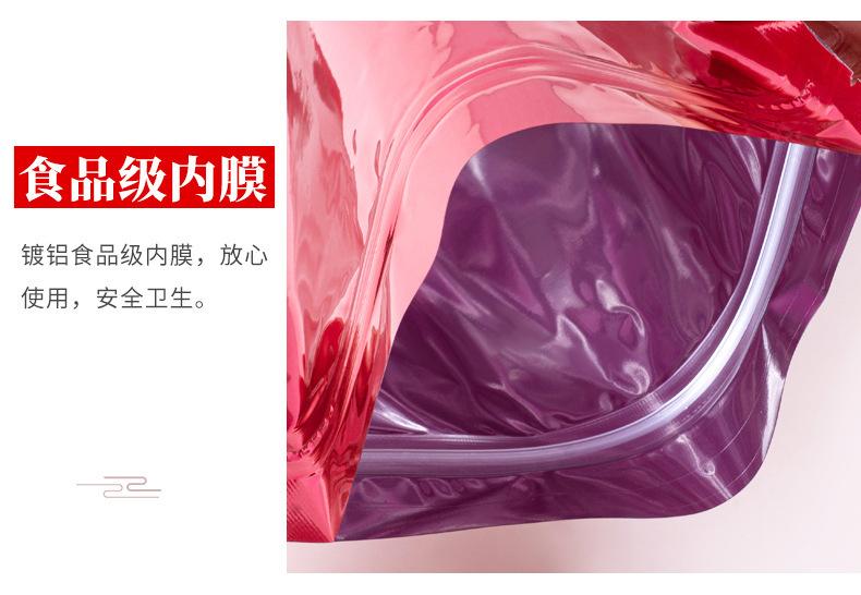 详情图_10.jpg