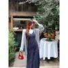 Cárdigan Delgado de Punto con Acabado de Alta Gama, Combinado con una Falda, Chaqueta Protectora del Sol de Punto de Verano para Mujer, Top de Punto