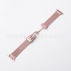 Correa de reloj de acero inoxidable Milano con hebilla plegable magnética de succión para iWatch8/7 Huawei GT4/3, venta al por mayor