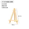 Mini Caballete de Escritorio Chiyuan Triángulo de Madera para Niños Caballete Digital Marco para Pintura al Óleo Soporte de Exhibición Pizarra de Dibujo Artístico