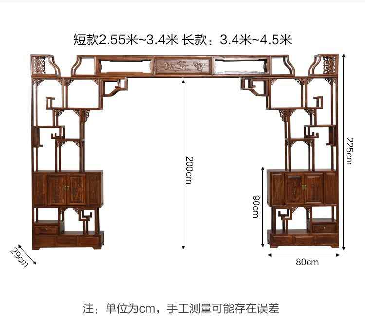 微信图片_20200815144443
