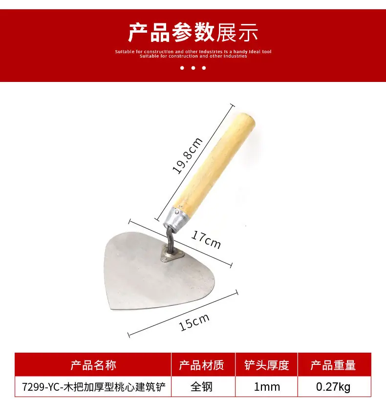 详情_05.jpg
