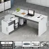 Combinação de mesa para funcionários para uma, duas ou três pessoas, mesa de escritório moderna simples, estação de trabalho para funcionários