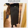 Falda Recta de Lana de Moda para Mujer, Estilo Minimalista, Falda Midi Retro Adelgazante, Falda de Línea A Pequeña