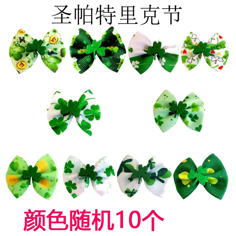 头花主图
