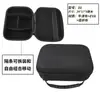 Bolsa de Armazenamento Digital Rígida para Laptop, Mouse, Power Bank, Cabo de Dados, Armazenamento de Viagem, Resistente ao Desgaste, Impermeável