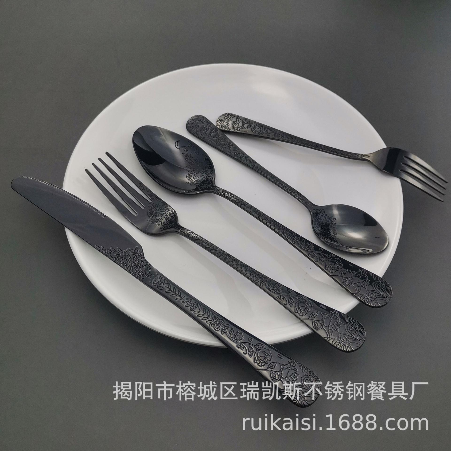 黑色2