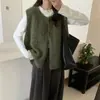 Chaleco de Punto sin Mangas Versátil Simple Retro Estilo Coreano para Mujer Primavera Otoño 2026 Nuevo Chaleco de Punto Holgado para Superponer Mujer