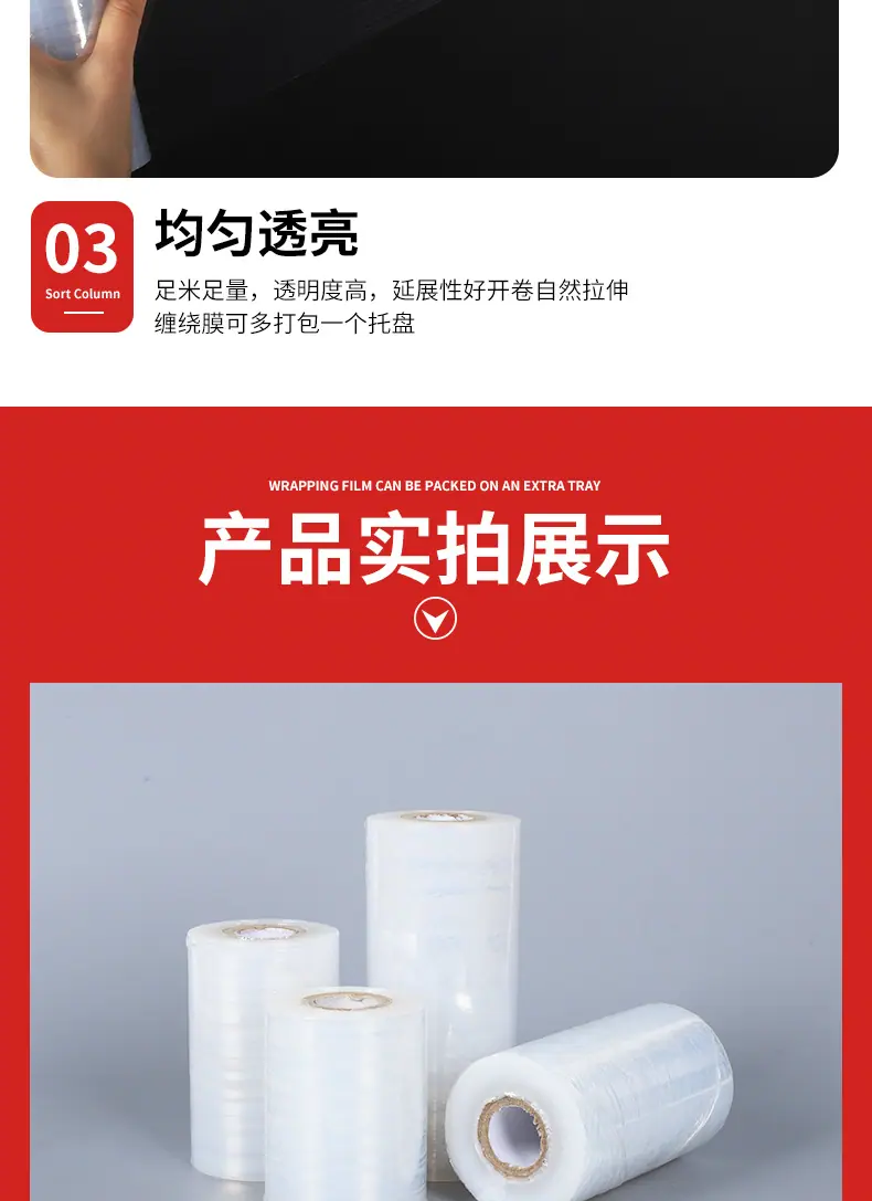 定制_012.png
