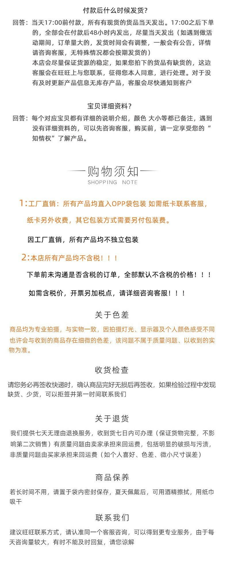 O1CN01JppuPI1fveKPJJF6p_!!1001