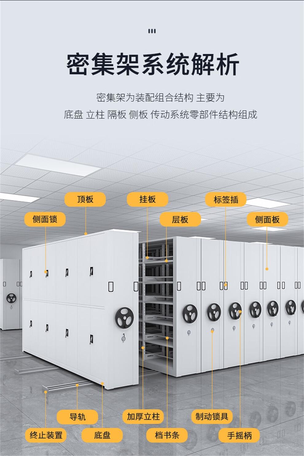 详情-10.jpg