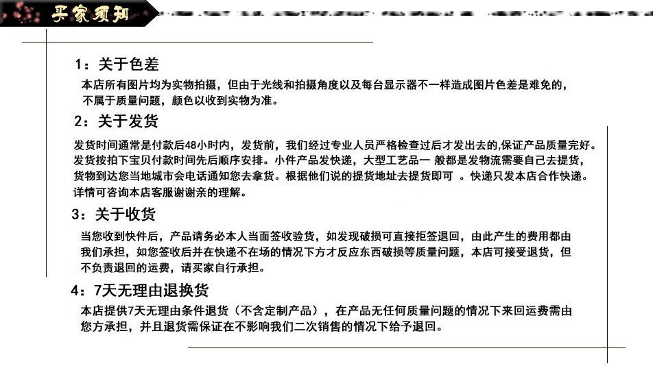 详情图12.jpg