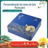 Caixa de Lata Nougat Molde Próprio 4 Peças Camada Única Quadrada Embalagem de Folha de Flandres Caixa de Ferro para Bolo da Lua Caixa de Presente