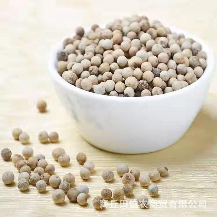 微信图片_20211124090835