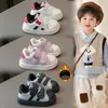 Nuevos Zapatos Casuales para Niños Otoño/Invierno 2026 Lindos de Dibujos Animados Cálidos con Felpa Puntera de Concha Unisex Versátiles Zapatos de Tabla