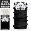 Yiya en stock modelo nuevo capucha de ciclismo jacquard a prueba de viento de cara completa, parasol exterior de color sólido, secado rápido, a prueba de frío y máscara facial cálida