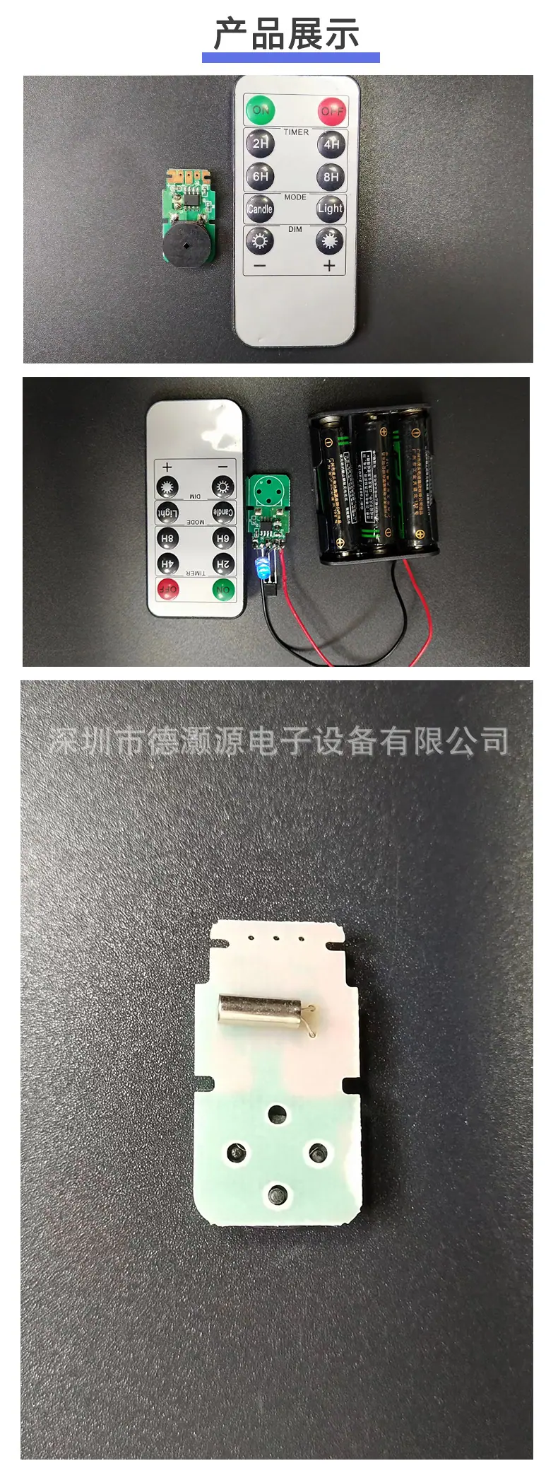 详情111_04.jpg