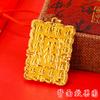 Colgante de estilo étnico de imitación de oro de 24 quilates con diseño de dragón saltador, hueco, de Vietnam, con arena dorada, para hombre, de marca, de moda transfronteriza.