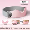 Rodillera para Rótula para Hombres y Mujeres, Adecuada para Saltar la Cuerda, Correr, Montañismo, Protección Profesional de Rodilla para Deportes, Soporte para Menisco, Bádminton