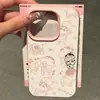 Funda para teléfono móvil Sleepy Xiaoxin Adecuada para Apple 15 Promax iPhone 16 Agujero Grande 14 Patrón de Lichi 13 Carcasa Suave 11