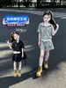Conjunto de Ropa de Verano para Niñas, Conjunto Casual de Dos Piezas Súper Elegante y a la Moda para Niños, Moderno y Ligero para Niños Mayores