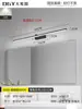 Lámpara de pared, luz frontal de espejo simple y moderna, luz para tocador de baño en casa, luz para espejo de armario de pasillo estilo nórdico