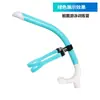 Equipamento de Treinamento Pré-Snorkel para Natação para Prática Profissional de Crawl, Tubo de Respiração Frontal para Iniciantes, Tubo de Inalação de Água Anti-Engasgo, em Estoque